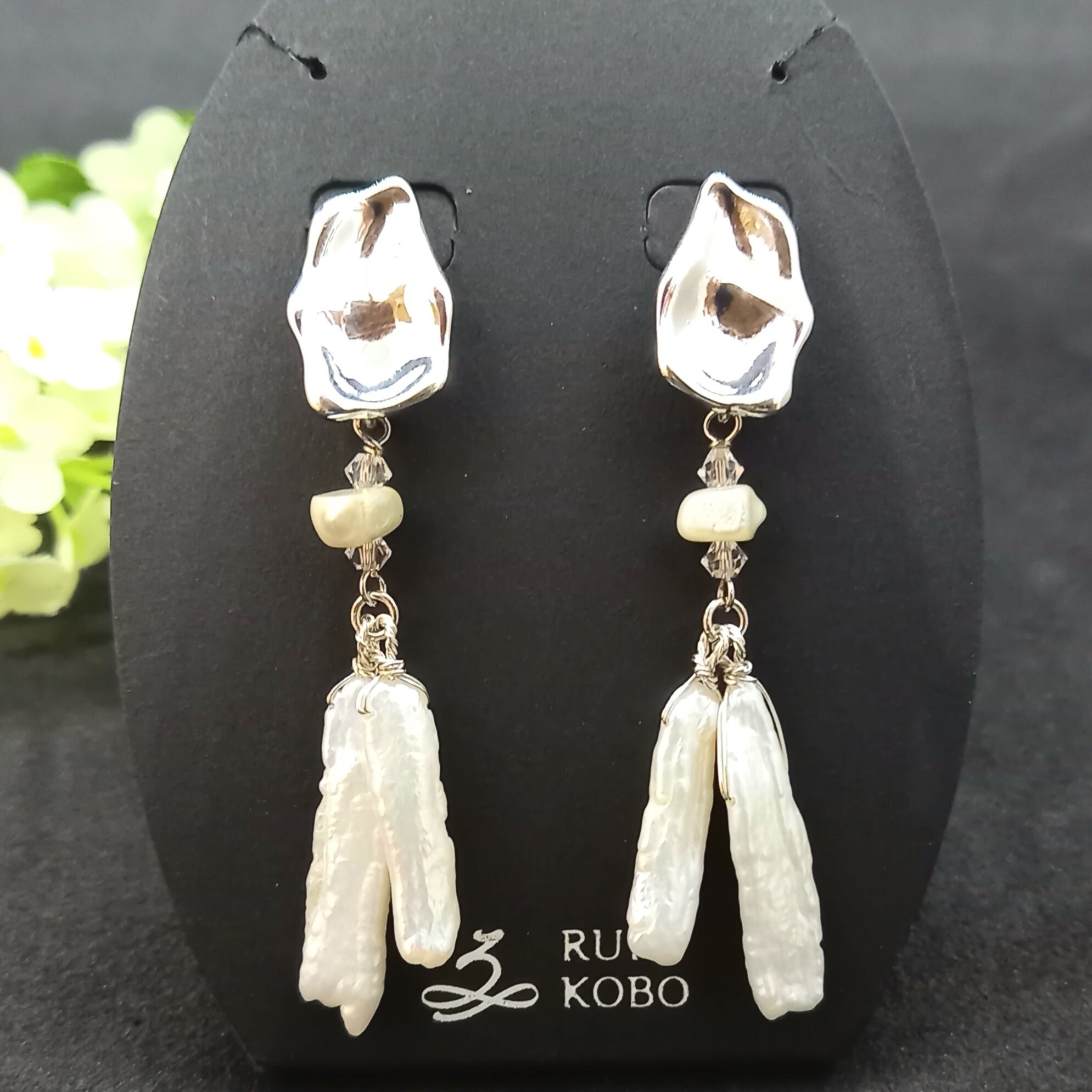 ケシパールのロング・ピアス ケシパールのロング・ピアス