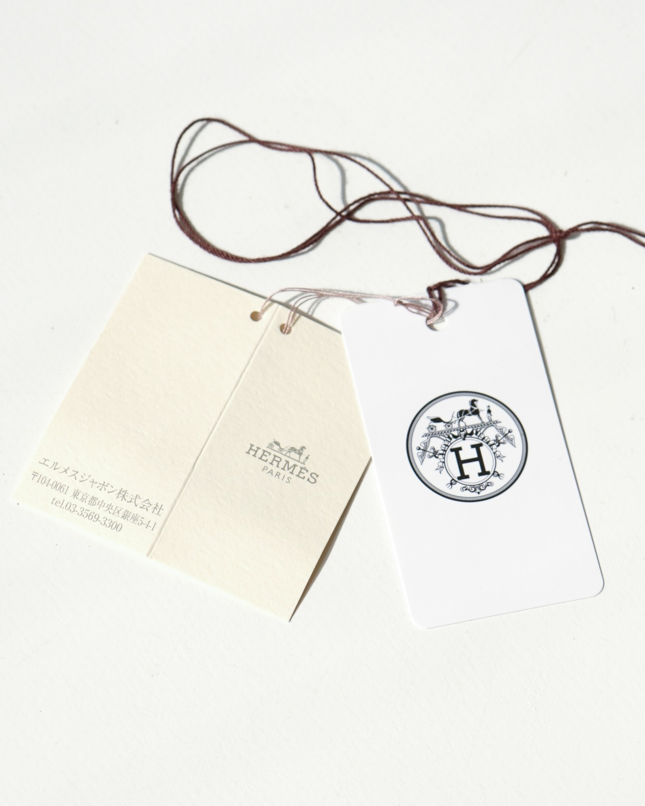 〈Hermès〉Bride-a-Brac PM Bag