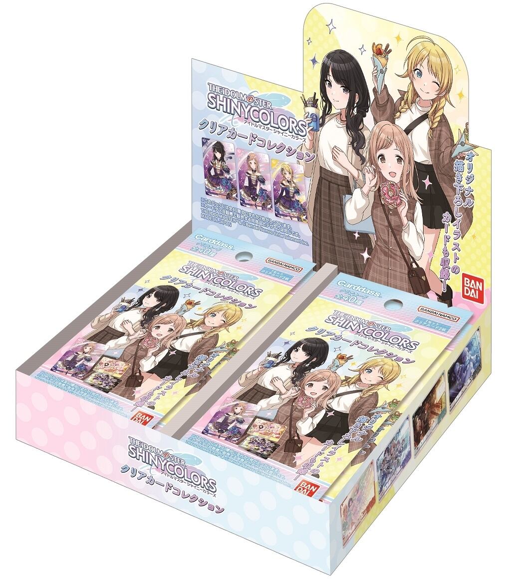 アイドルマスター シャイニーカラーズ クリアカードコレクション 