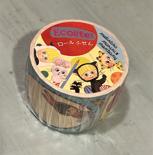 ロール付箋　Ecoute!