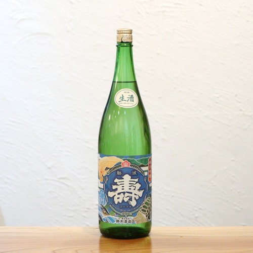 磐城壽 純米吟醸 大漁祝紺碧 鈴木酒造店 浪江蔵 福島県 1800ml｜大漁旗を纏うフレッシュな純米吟醸。滑らかで盃が進む「オールマイティ」な一献