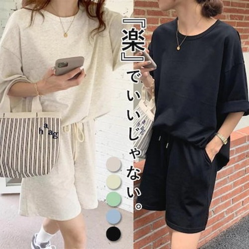 【SNS大人気韓国風】セットアップ レディース 笑顔ワッフル生地 ルームウェア ロンt+パンツ セットアップ 韓国ファッション 夏服 スウェット 上下セット tシャツ 半袖 レディース 夏 春 シャツ