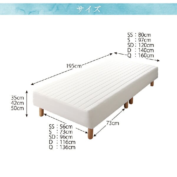 ベッド シングル マットレス付き シングルベッド マットレスベッド