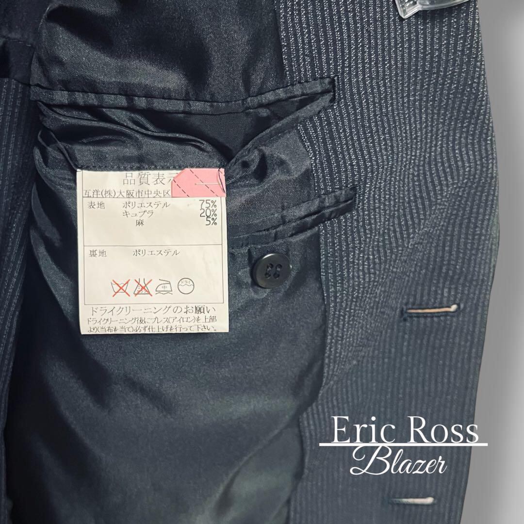Eric Ross】テーラード ジャケット ネイビー シングルブレスト 麻混