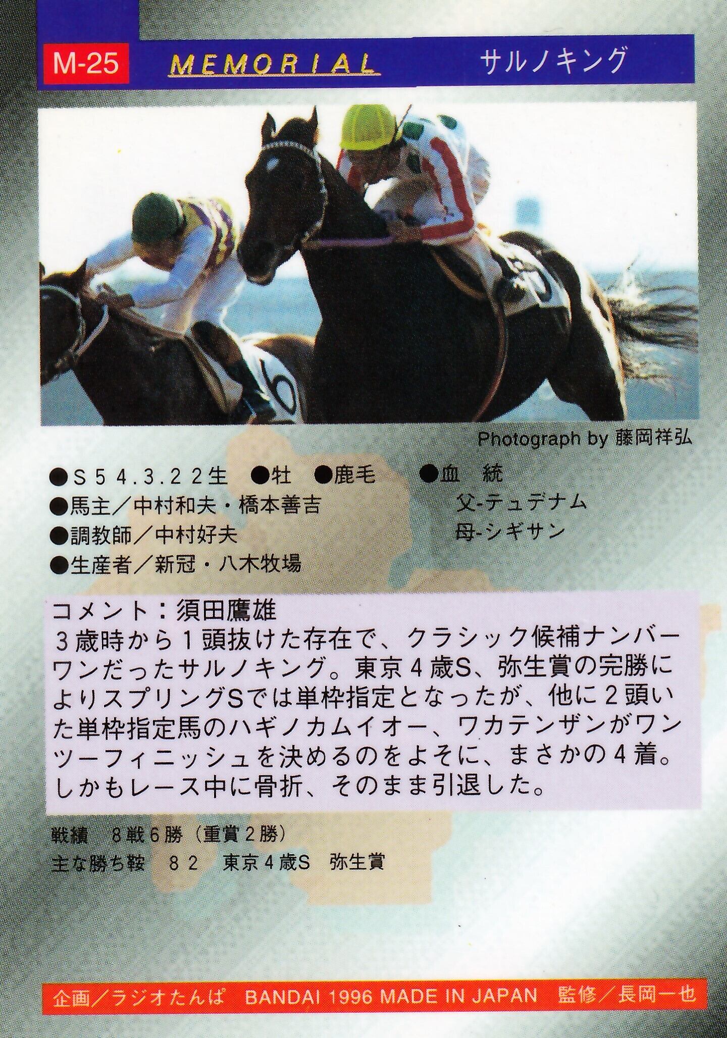 f1861fad8c3a8b7060e67970aa0d76