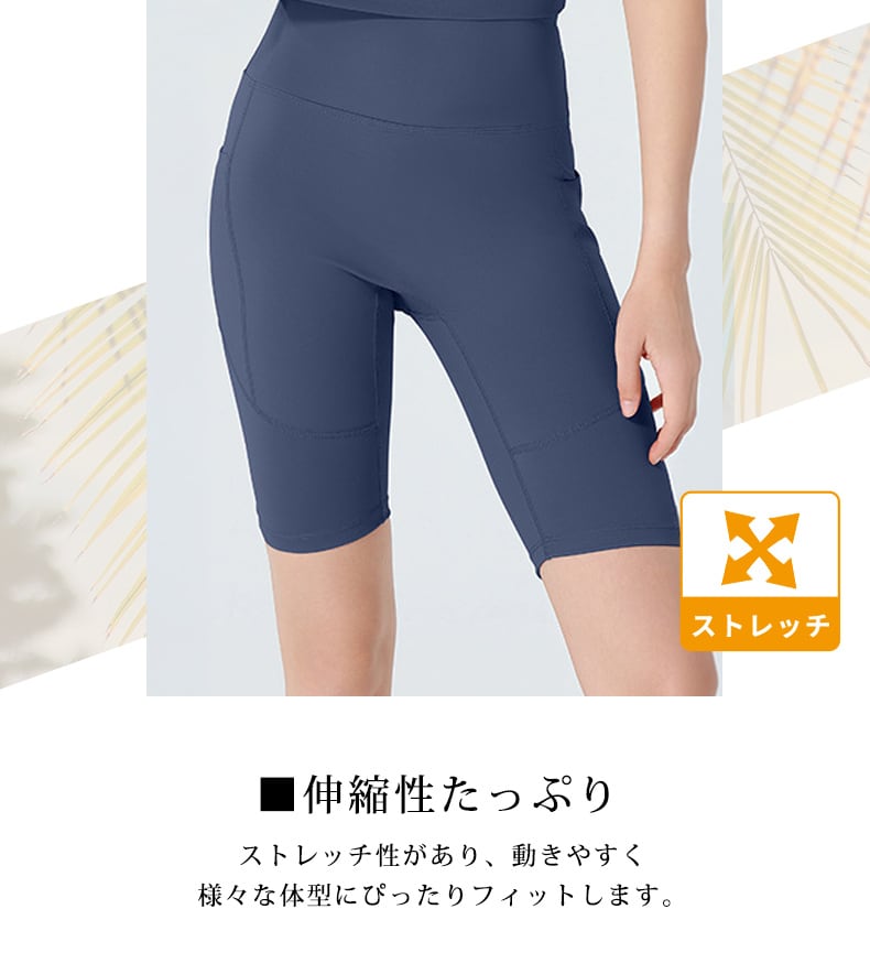 メール便】ヨガ パンツ ヨガ レギンス ハイウエスト／yoga301 | DAY