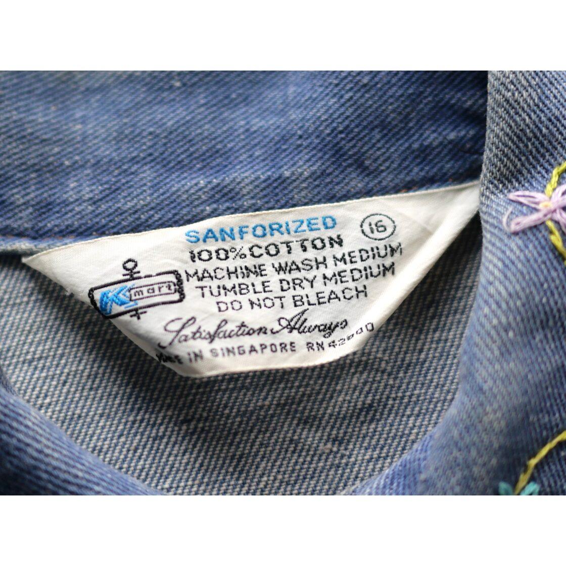 70s k-mart embroidered denim jkt 刺繍デニムジャケット ブルー | Pay ID