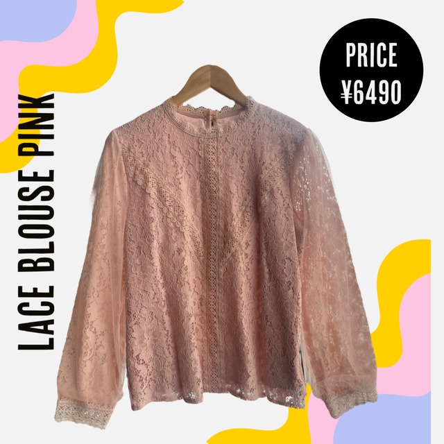 Lace pink blouse