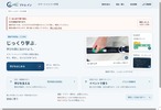 スマートトレイン スターターセット 商品画像6