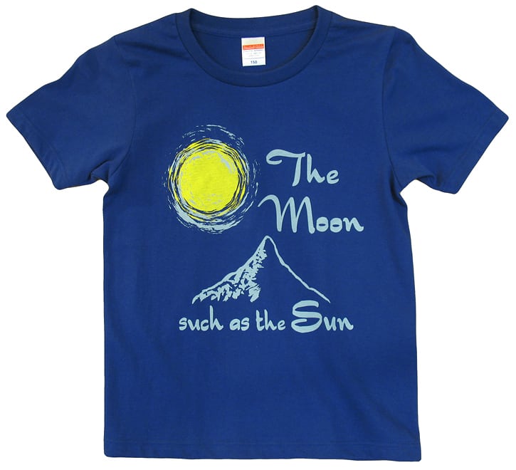 ザ・ムーン / 太陽みたいなお月様