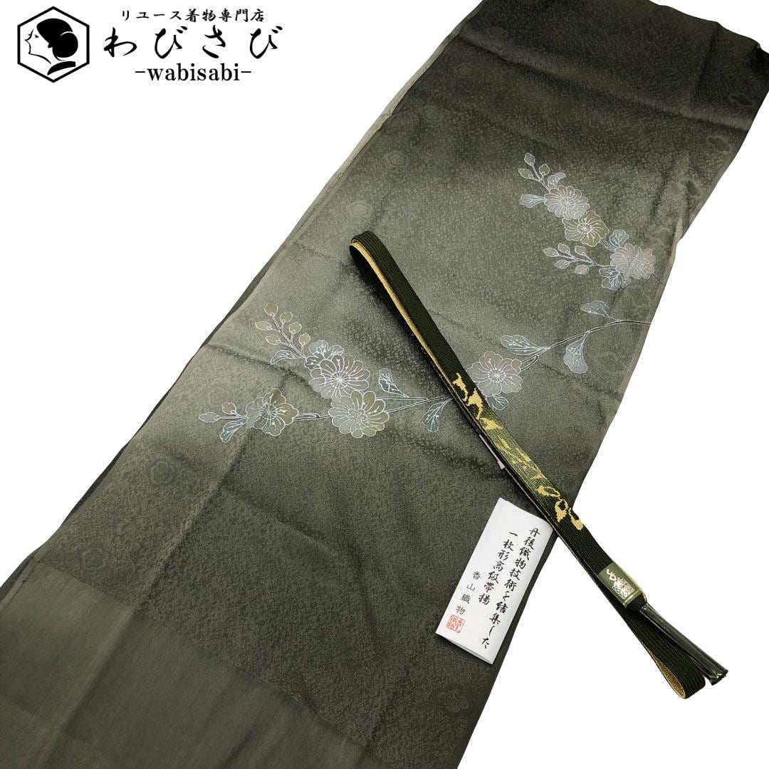 帯締＆帯揚セット | リユース着物わびさび