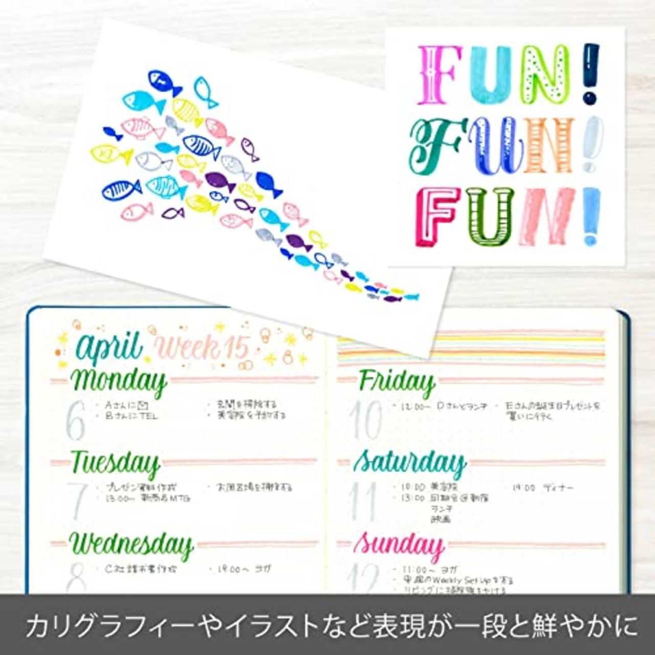 ぺんてる 筆タッチ サインペン SES15C-6STB 6色セットB