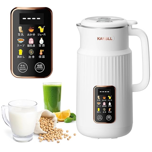 KANBLL 豆乳メーカー 850mL 大容量 自動調理 Amazon | KANBLL 豆乳メーカー スープメーカー 豆乳機 豆乳マシーン 微