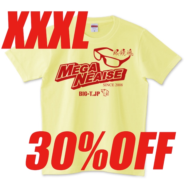 ＜XXXLサイズ30%OFF＞眼鏡ヒーローTシャツ（XXXL１点のみ）