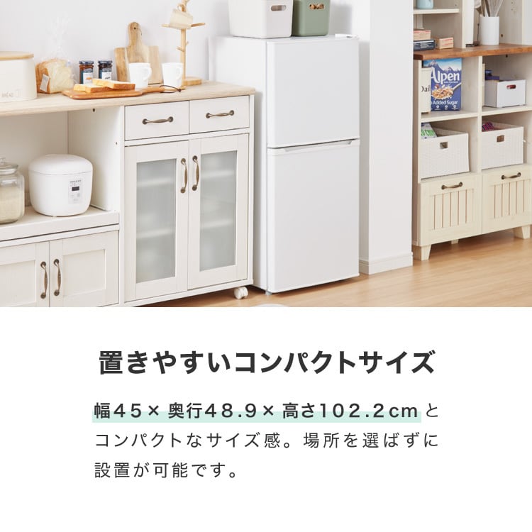 simplus 冷蔵庫 2ドア 121L 冷凍冷蔵庫 家庭用 冷凍庫 一人暮らし