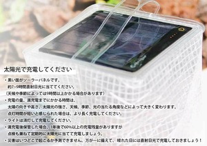 CARRY THE SUN Small キャリーザサン ソーラー パフ モデル チェンジ 商品 折りたたみ LED ランタン 太陽光充電