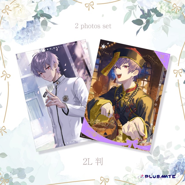 PLUSMATE 2Lブロマイドセット【神宮司真玄】
