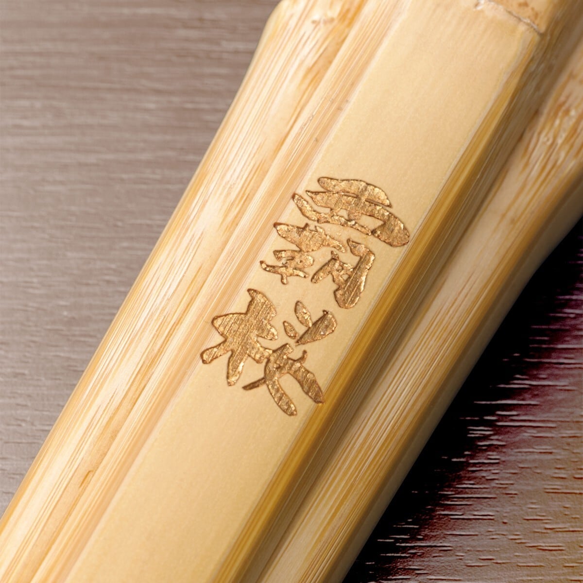 女性用竹刀 艶 古刀実戦型 39女子のみ