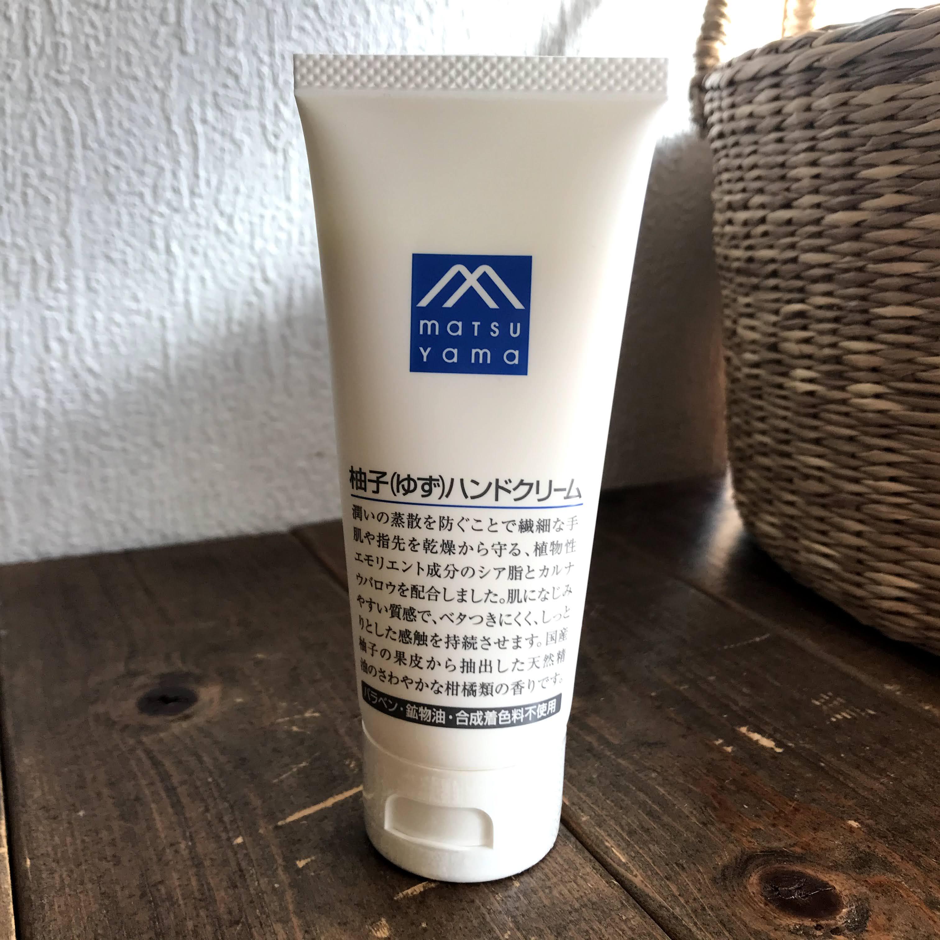 M Mark 柚子 ゆず ハンドクリーム 雑貨と洋服やさん ハイネ