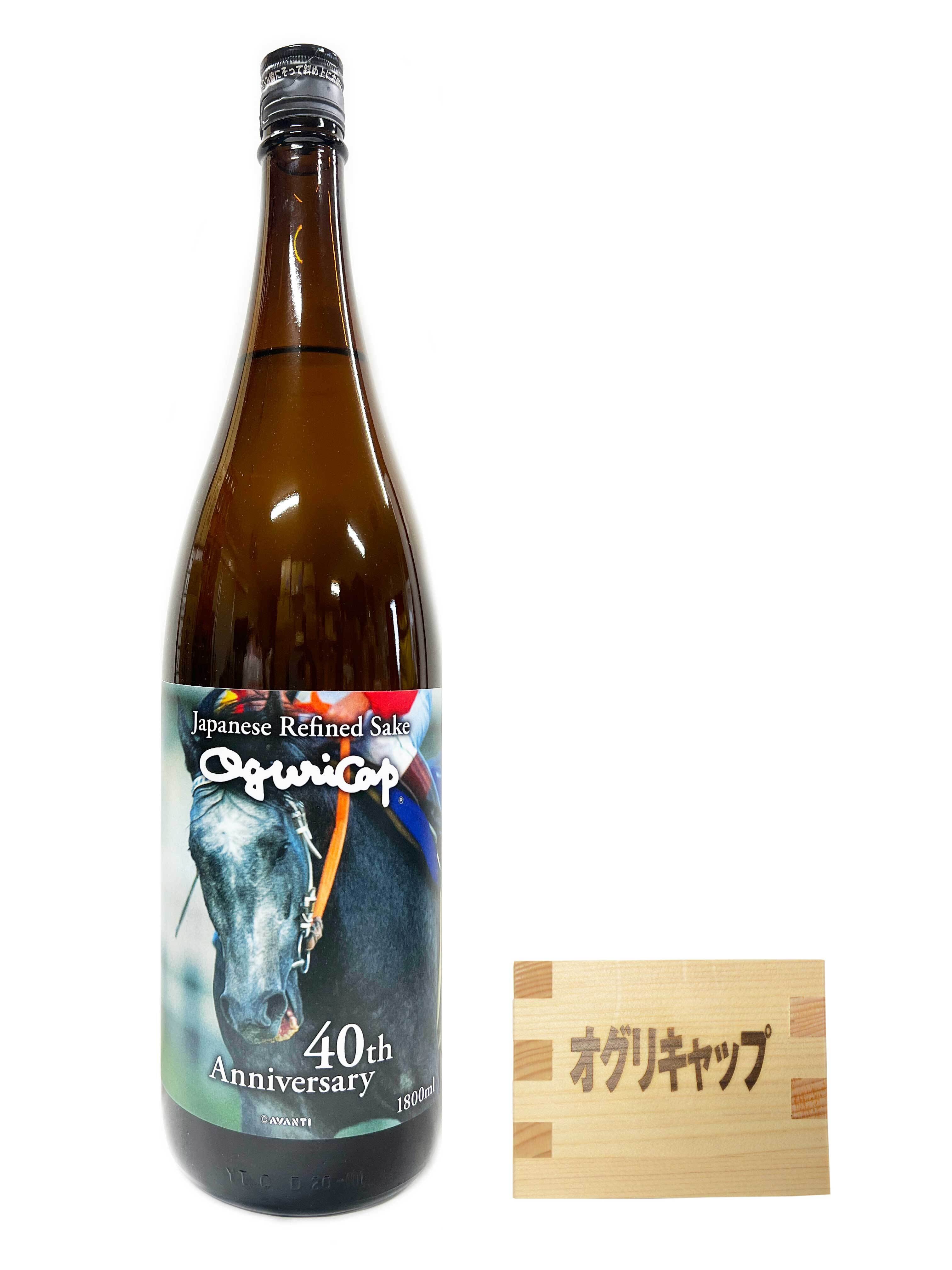 OSUZU MALT American Oak Barrel 46度 700ml | 株式会社浪漫亭