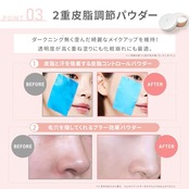 SOON スーン プロバイオティクスミューンパウダー 10g