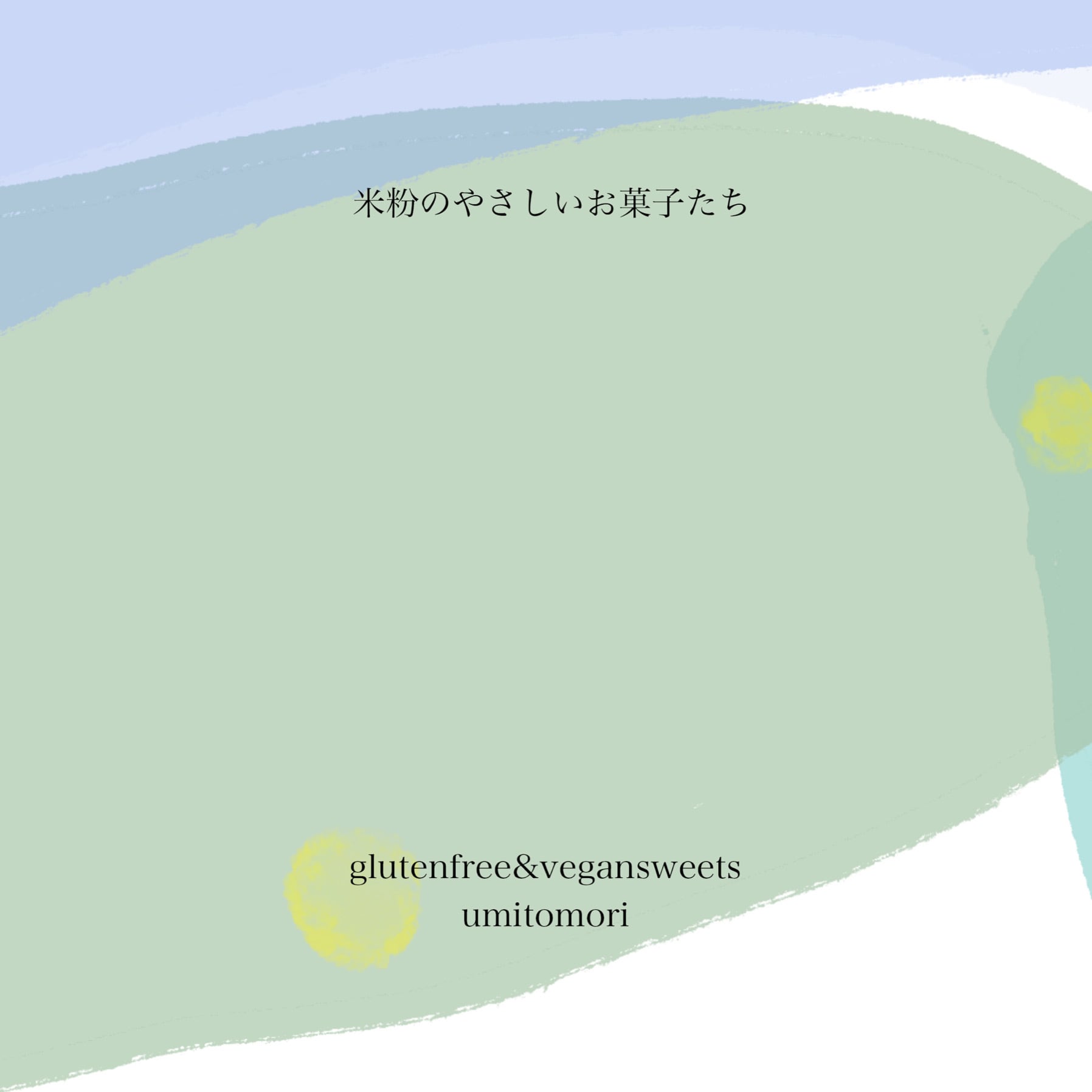 Lesson #01  春分の候｜キャロット＆シトラス