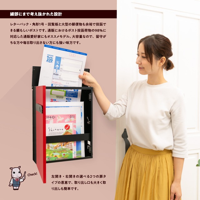 ポスト 郵便ポスト マンモス 大型 レターパック 対応 鍵付き カバポスト W17ak 郵便ポストのカバポスト ポスト 郵便ポスト マンモス 大型 レターパック 対応 鍵付き カバポスト W17ak 郵便ポストのカバポスト