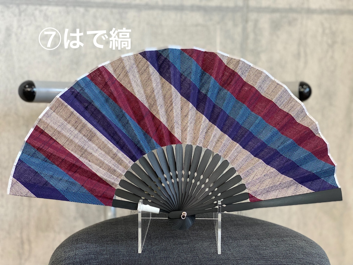 会津扇子(はで縞) 7寸(約21cm) | マダムタカコカンパニー