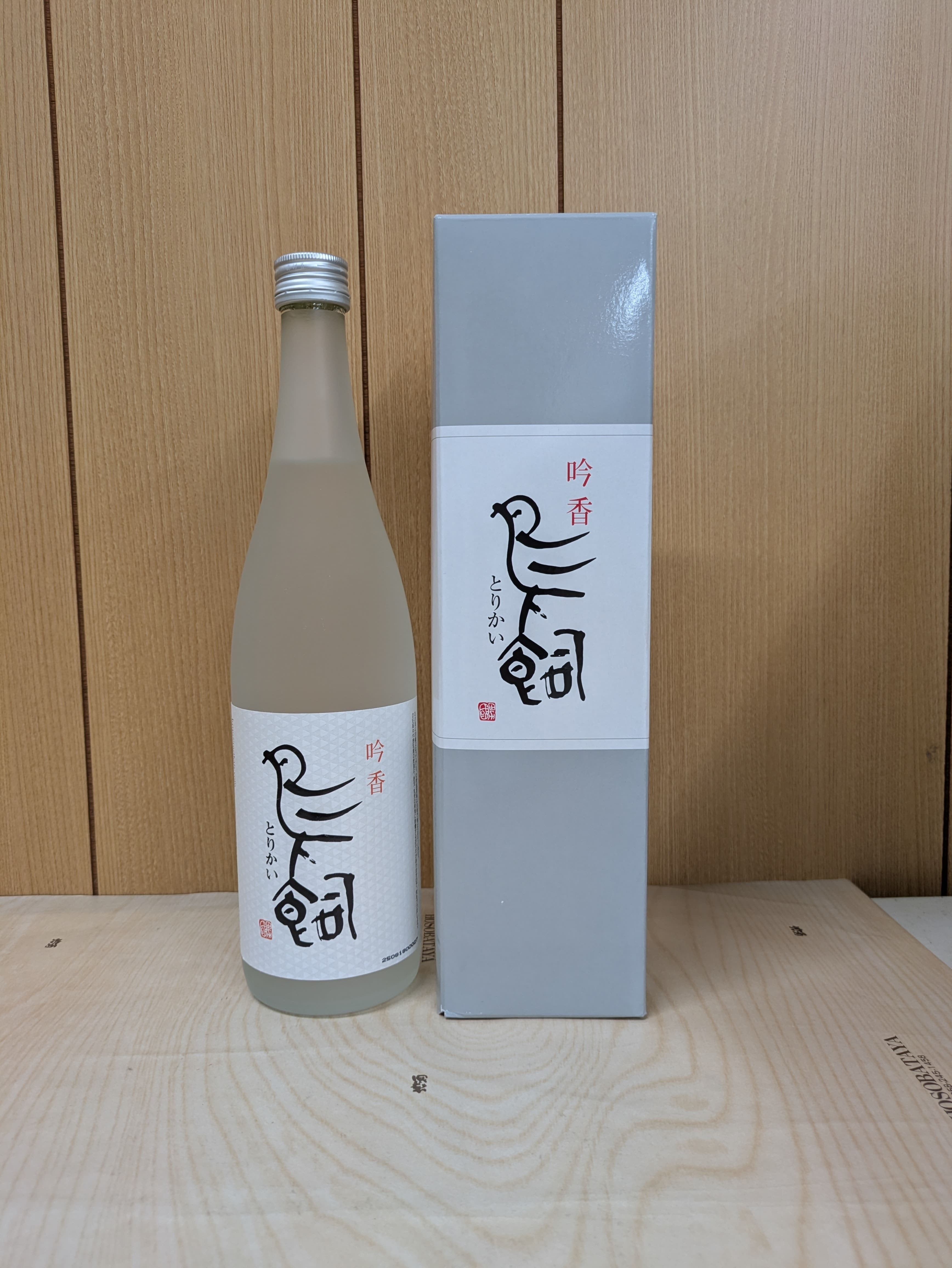 ニッカウィスキー】シングルモルト余市 箱無し 700ml | 細畑屋