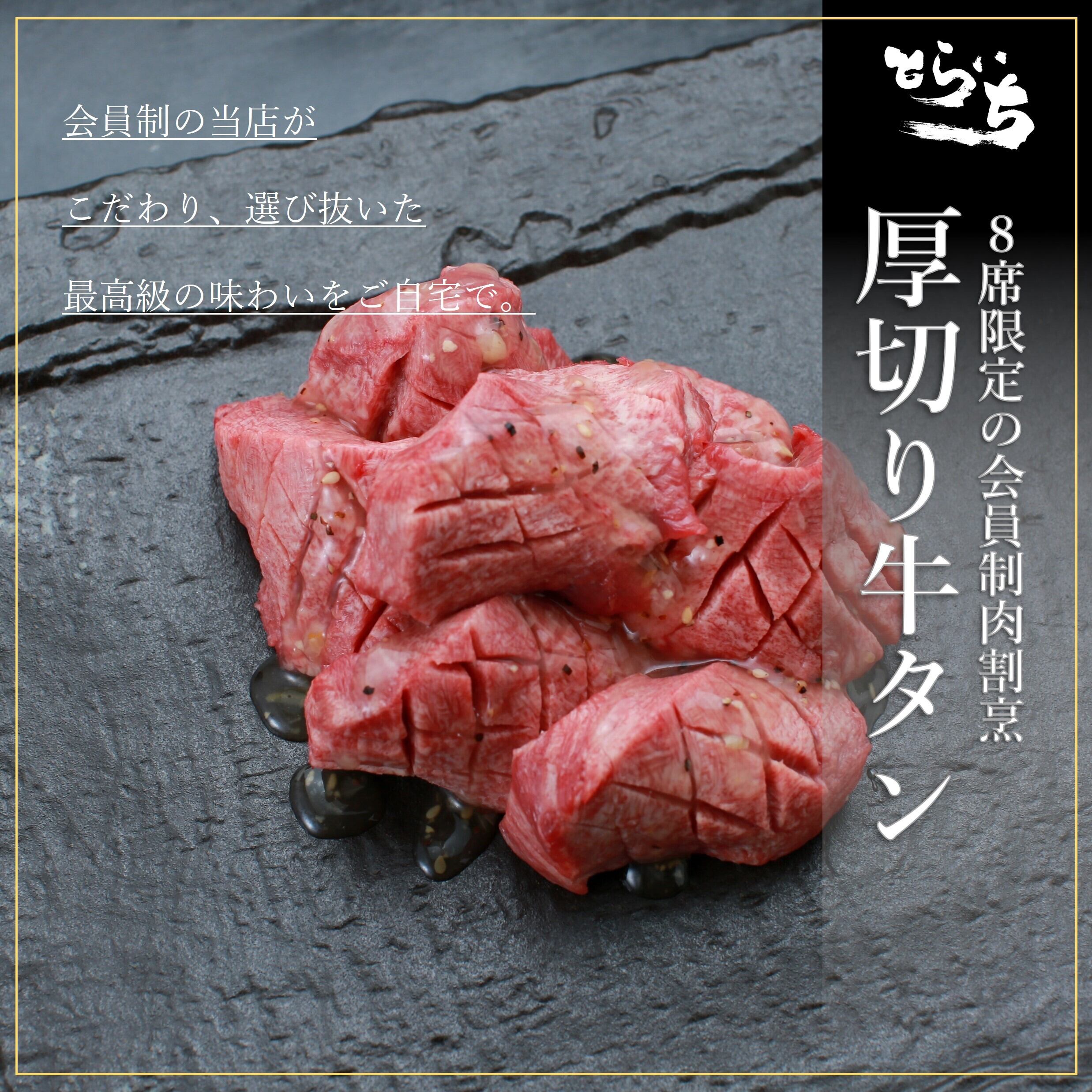 f1900b230243fb22c196ffa642c423