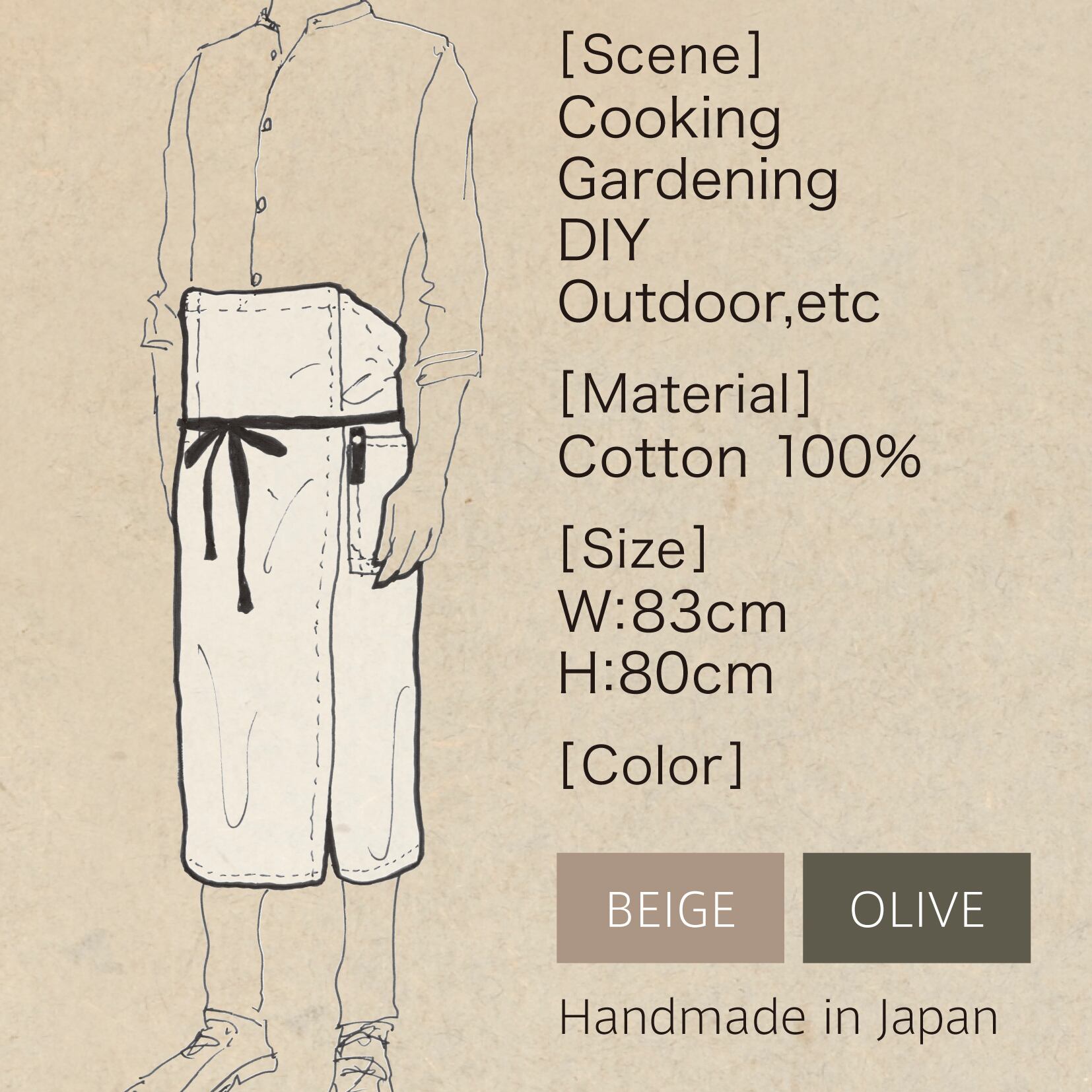 HASHIRA apron | ASTRUCT