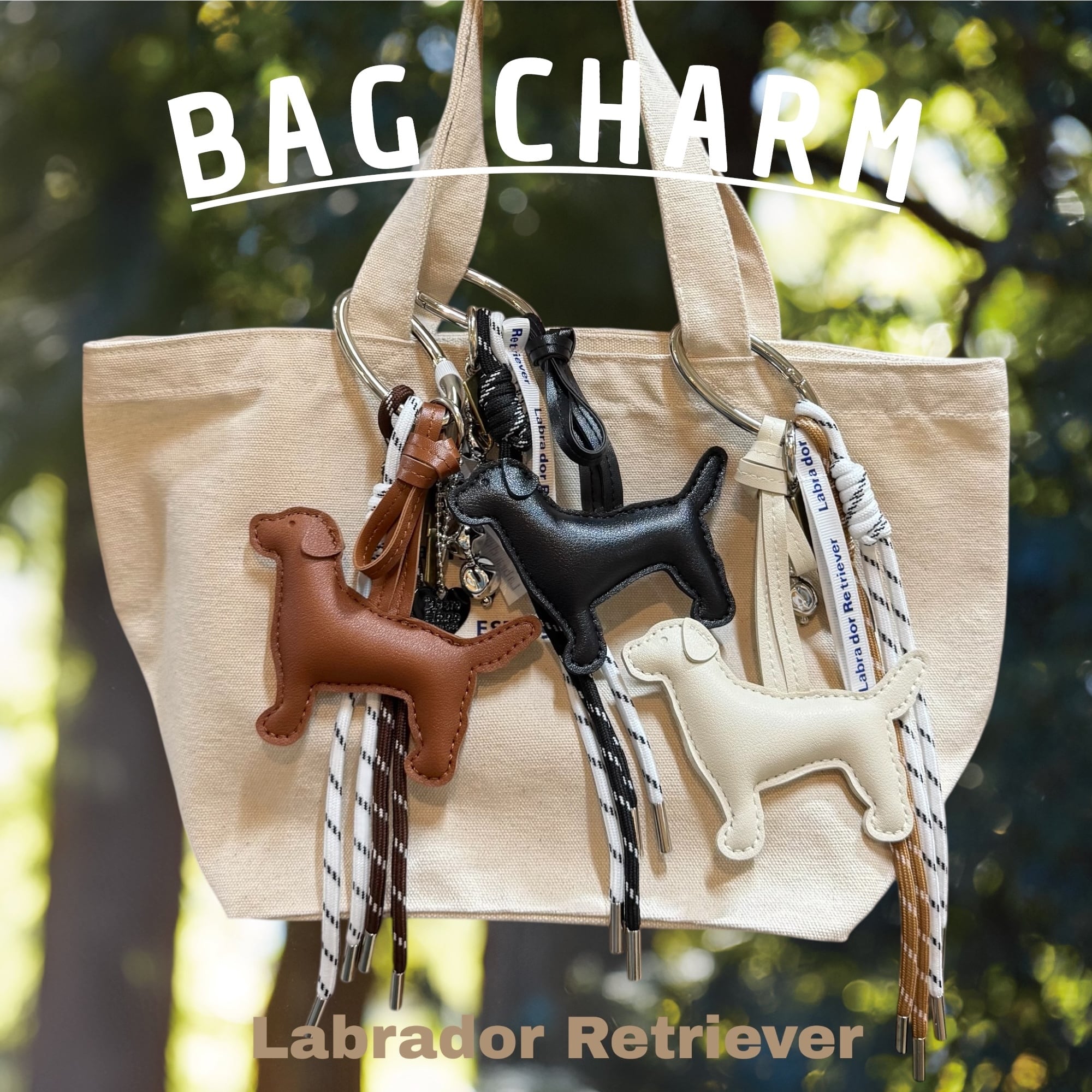 バッグチャーム【Labrador Retriever】 | Labrador Retriever