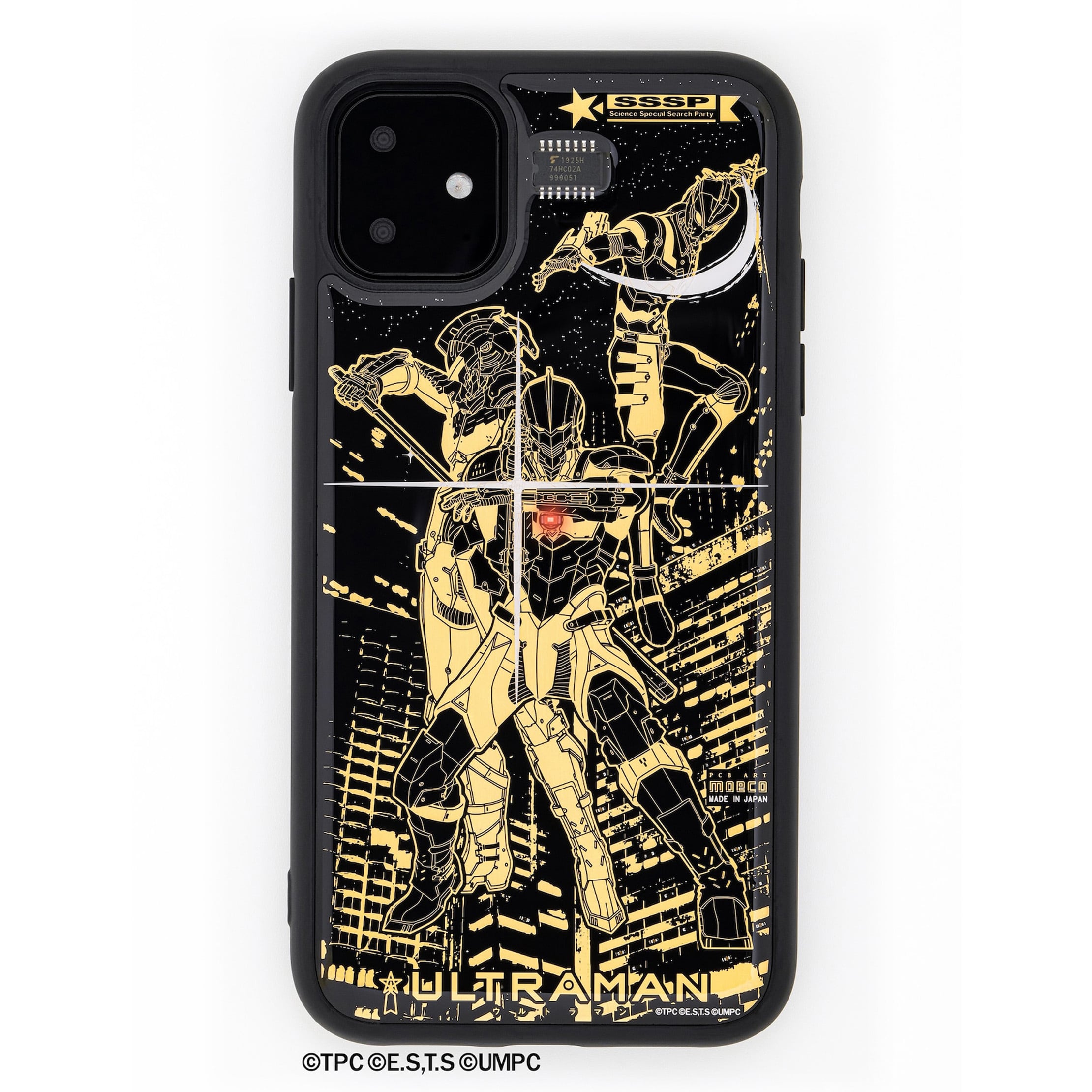 ウルトラマン | PCB ART moeco