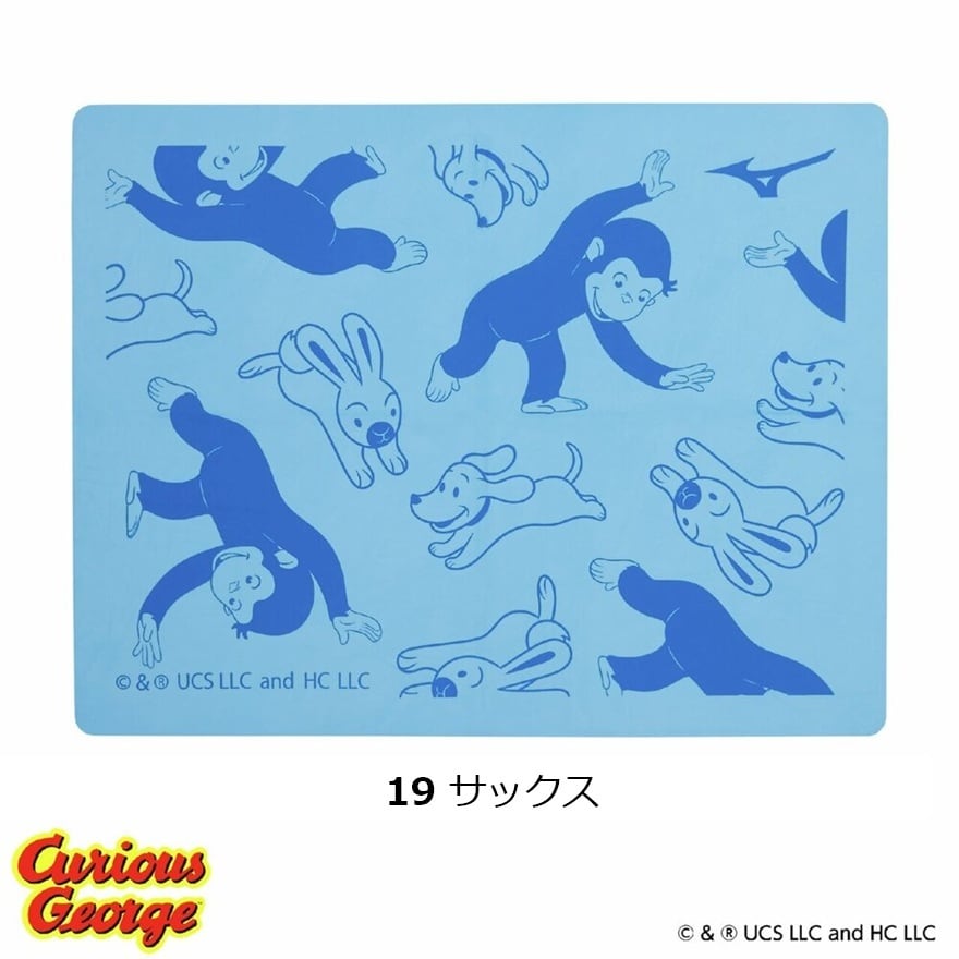 セームタオル N2JYD095 mizuno おさるのジョージ 柄スイムタオル