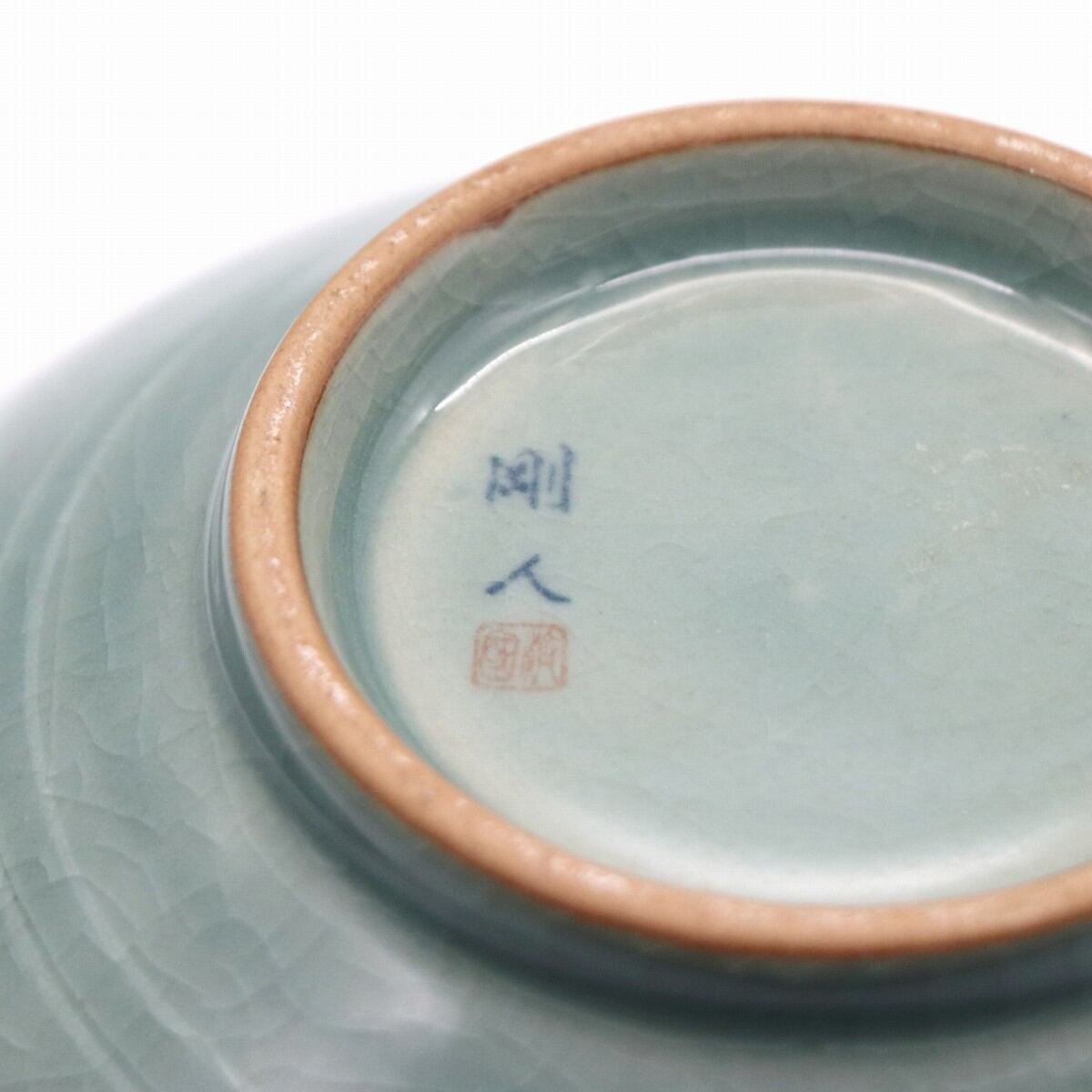 剛人・高麗青磁・飾り壺・花瓶・花器・No.221025-34・梱包サイズ80