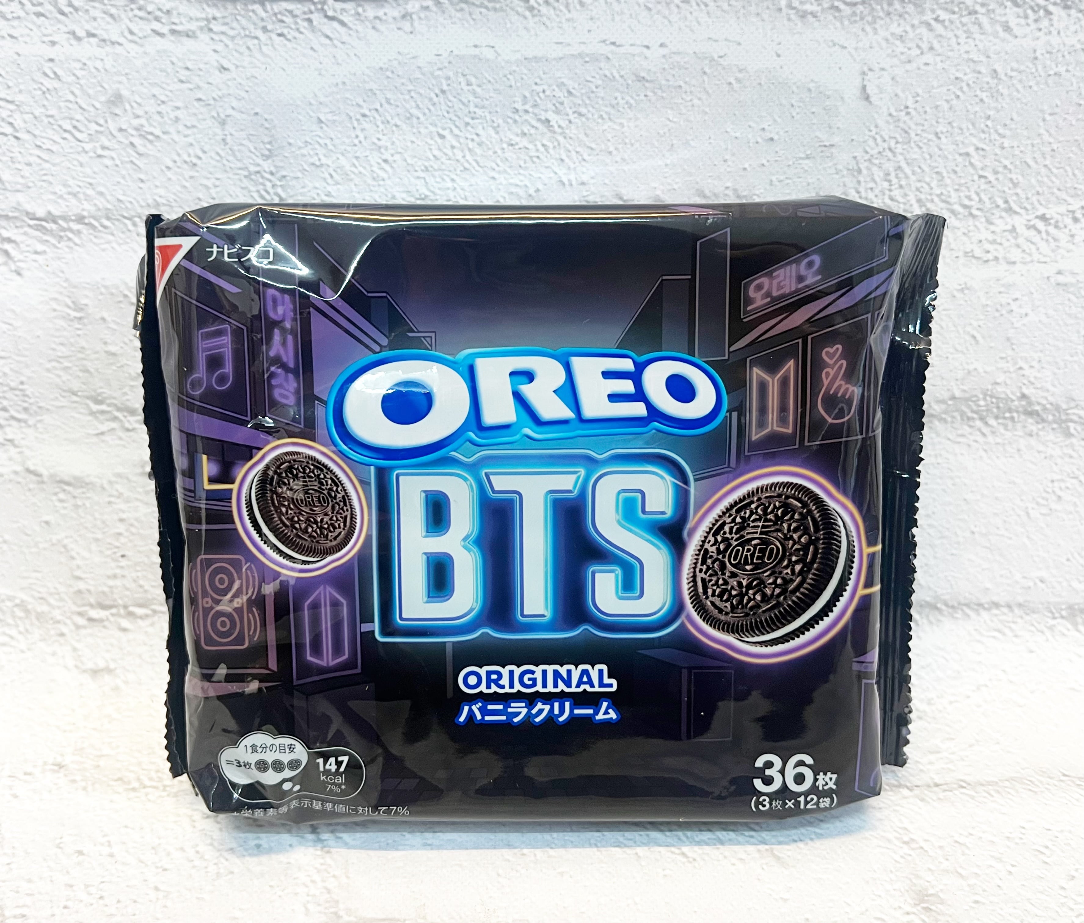 オレオ BTSパッケージ（36枚入） | 福山市でコストコ商品を購入