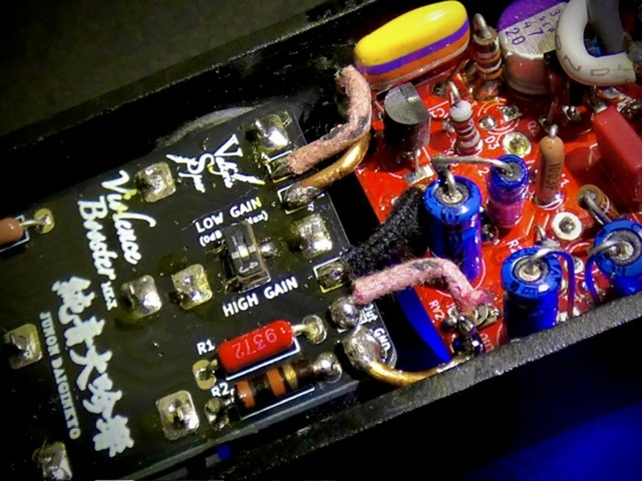 Violence Booster MK-X 純音大吟響 ~Special Edition~