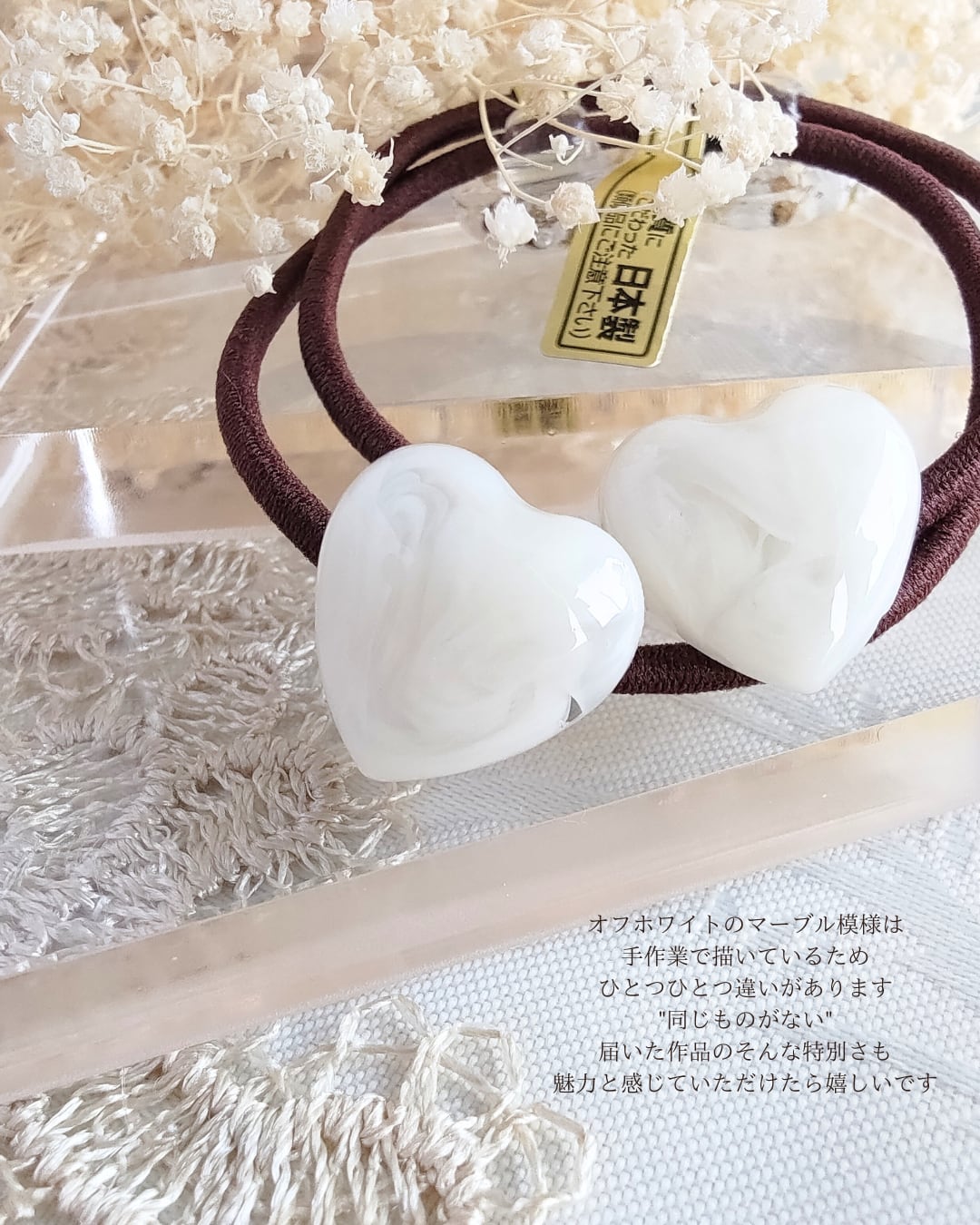 レジンハンドメイド872