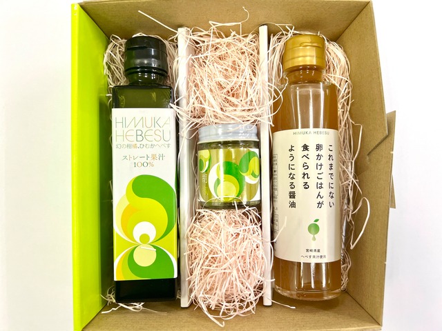 【予約商品　10/20～順次出荷】へべす胡椒1個・へべす醤油・100％果汁　ギフトセット