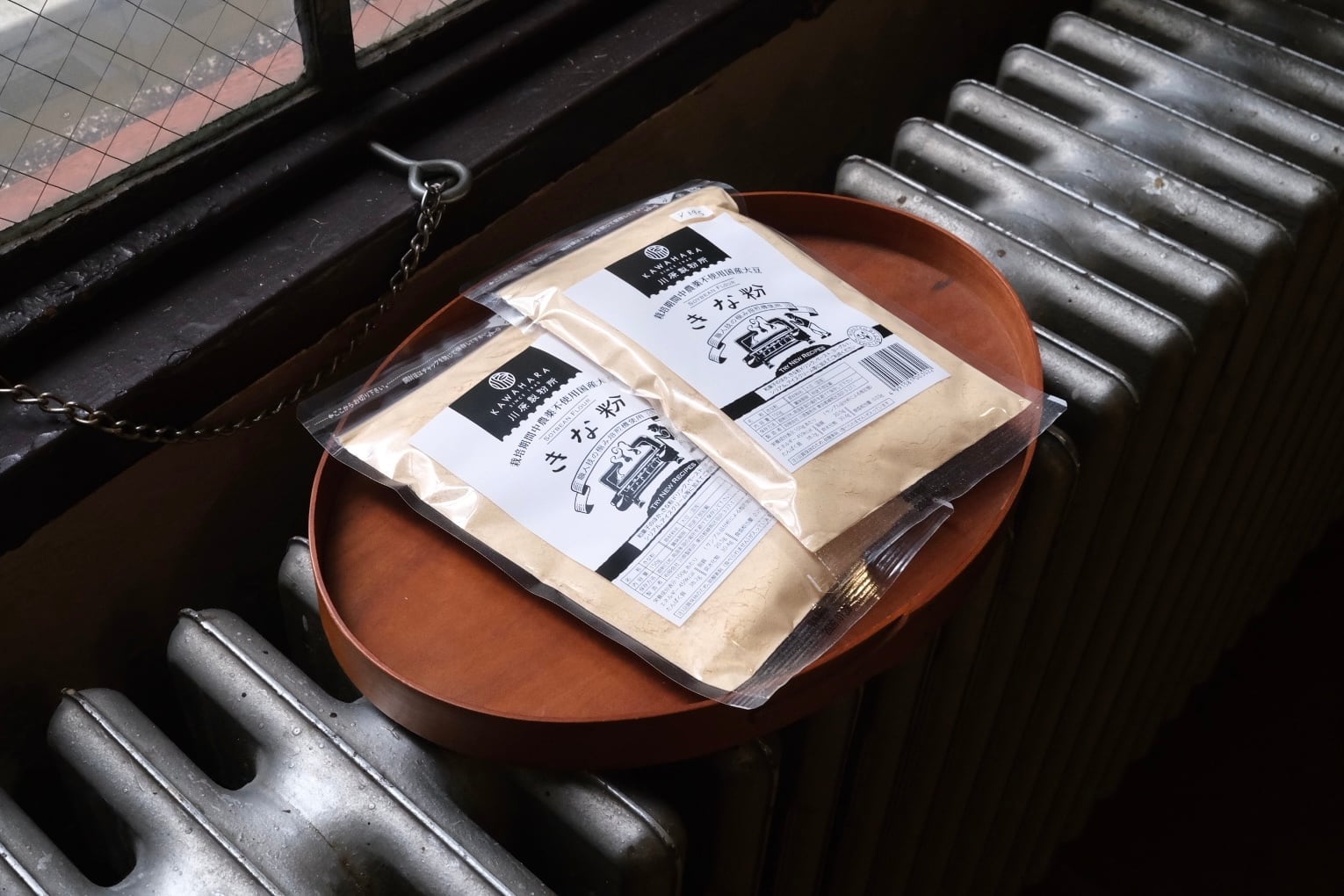 東京練馬 川原製粉所 無添加きな粉 特注網煎り焙煎機仕上げ 150g / 無