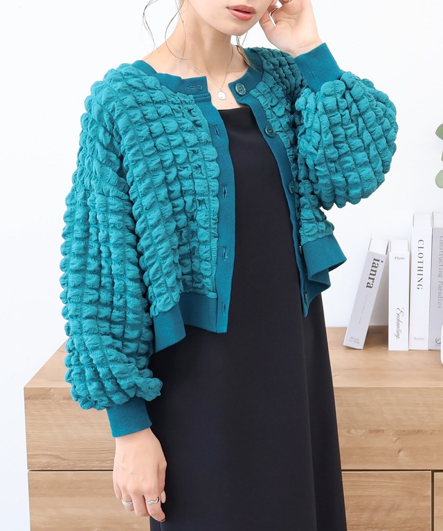 ぽこぽこカーデ