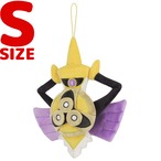 ポケモンぬいぐるみS ギルガルド(シールドフォルム)(7451396)