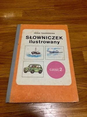 【古本】ポーランド語辞書/słownik Języka Polskiego