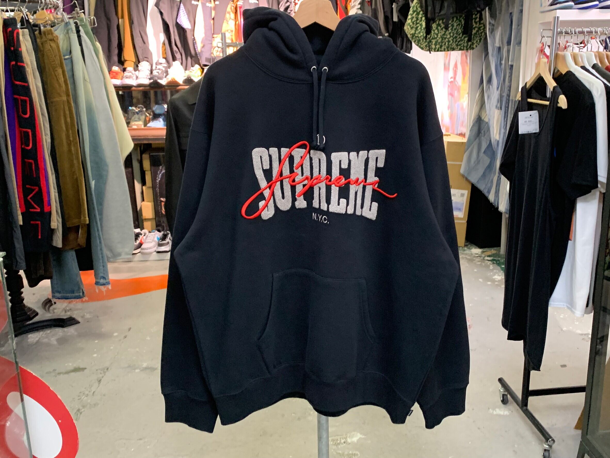 XL supreme Chenille Hooded Sweatshirt