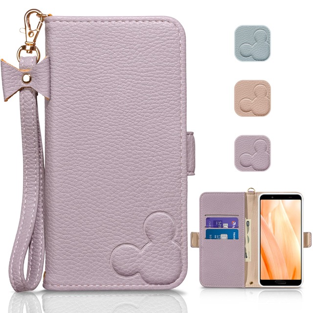 AQUOS sense3 ケース 手帳型 かわいい デザイン アクオス sense3 ケース SH-02M SHV45 SH-RM12 スマホケース 上質な手触り ストラップ付き 高級レザー 軽量 財布型 カード収納 全面保護 耐衝撃 横置き機能 おしゃれ カワイイ 携帯ケース(AQUOS sense3 / Android one S7対応, パープル)