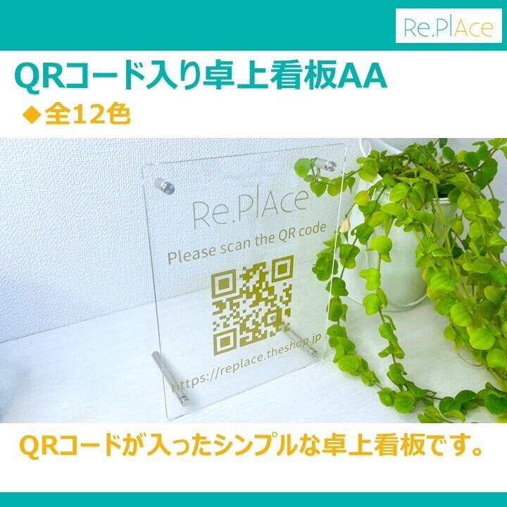 f19b22dae2fec0277d9e0d030a1a4e