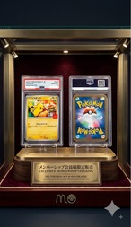 ドラゴンボールフュージョンワールド　fb01-090 孫悟飯　psa10 ◇PSA10 孫悟飯：少年期 ドラゴンボールスーパーカードゲーム