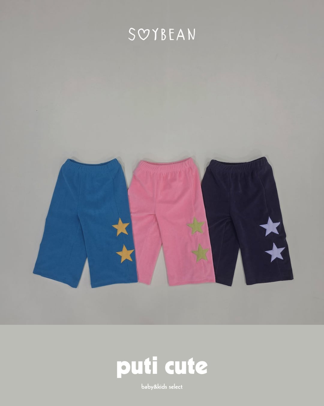 80-120 ꒰ 予約 ꒱ Star wide pants / soybean ⸝⋆