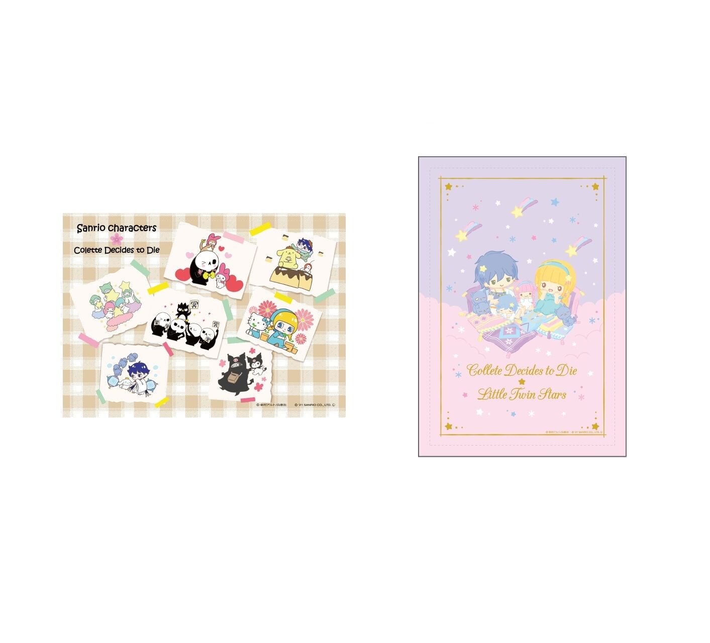 ブランケット Sanrio Characters コレットは死ぬことにした 天界通信 ヘルメス通販 Base店 Sanrio Characters コレットは死ぬことにした