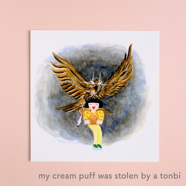 【ひろせべに】ポストカード「my cream puff was stolen by a tonbi」